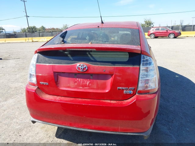 2008 Toyota Prius Touring მანქანა იყიდება აუქციონზე, vin: JTDKB20U887711160, აუქციონის ნომერი: 45854760