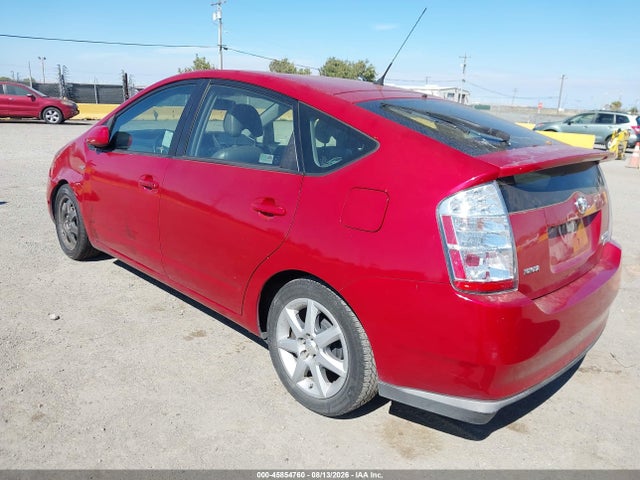 2008 Toyota Prius Touring მანქანა იყიდება აუქციონზე, vin: JTDKB20U887711160, აუქციონის ნომერი: 45854760