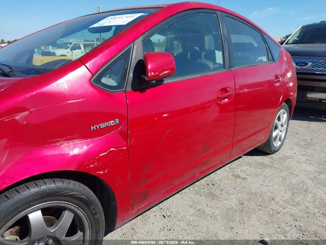 2008 Toyota Prius Touring მანქანა იყიდება აუქციონზე, vin: JTDKB20U887711160, აუქციონის ნომერი: 45854760