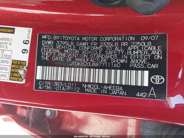 2008 Toyota Prius Touring მანქანა იყიდება აუქციონზე, vin: JTDKB20U887711160, აუქციონის ნომერი: 45854760