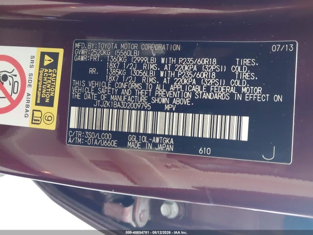 Продажа на аукционе авто 2013 Lexus Rx 350, vin: JTJZK1BA3D2009795, номер лота: 45854781