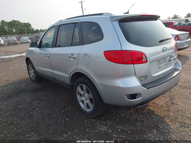 Продажа на аукционе авто 2008 Hyundai Santa Fe Limited/se, vin: 5NMSH73E68H190741, номер лота: 45854824