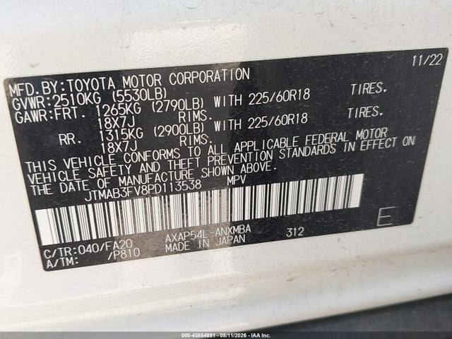 Продажа на аукционе авто 2023 Toyota Rav4 Prime Se, vin: JTMAB3FV8PD113538, номер лота: 45854881