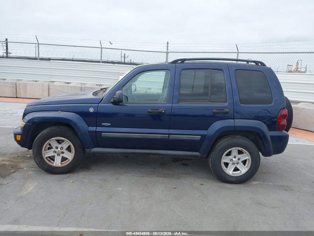 2007 Jeep Liberty Sport მანქანა იყიდება აუქციონზე, vin: 1J4GL48K67W566961, აუქციონის ნომერი: 45854906