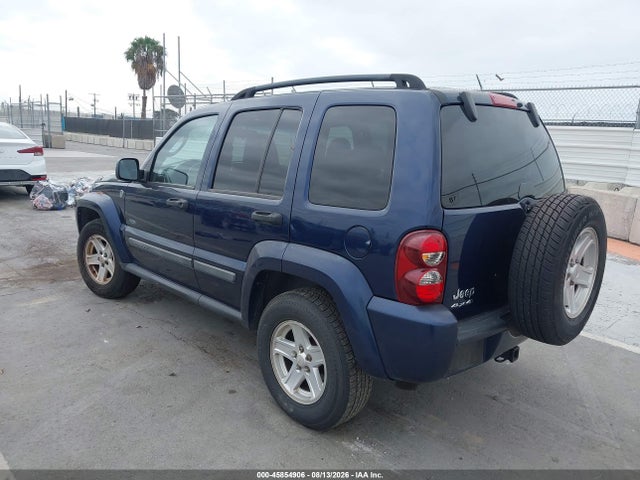 2007 Jeep Liberty Sport მანქანა იყიდება აუქციონზე, vin: 1J4GL48K67W566961, აუქციონის ნომერი: 45854906