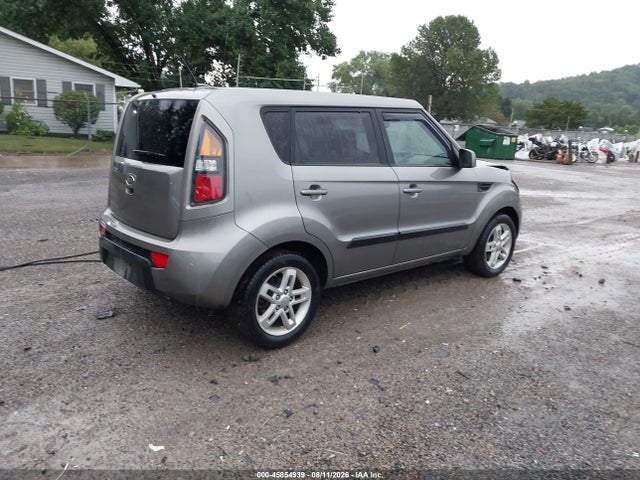 Продажа на аукционе авто 2011 Kia Soul +, vin: KNDJT2A29B7323187, номер лота: 45854939