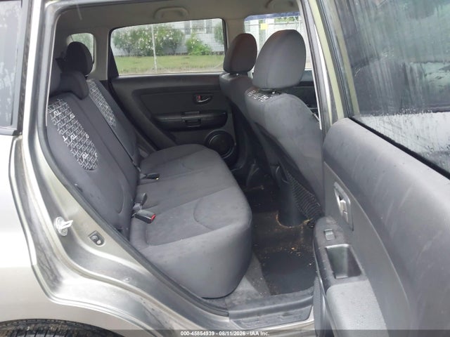 Продажа на аукционе авто 2011 Kia Soul +, vin: KNDJT2A29B7323187, номер лота: 45854939