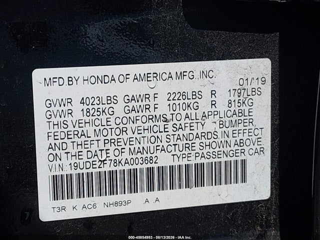 Продаж на аукціоні авто 2019 Acura Ilx Premium Package/technology Package, vin: 19UDE2F78KA003682, номер лоту: 45854953