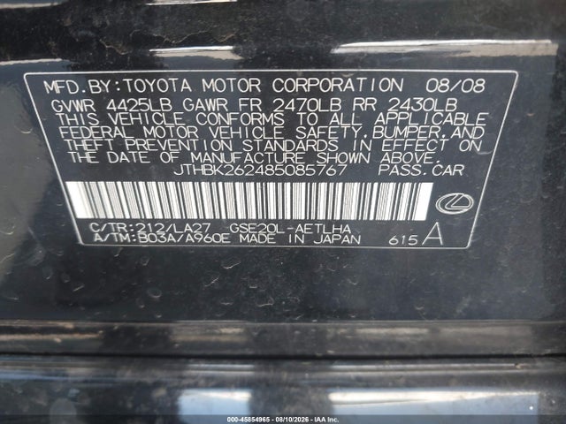 45854965 :رقم المزاد ، JTHBK262485085767 vin ، 2008 Lexus Is 250 مزاد بيع