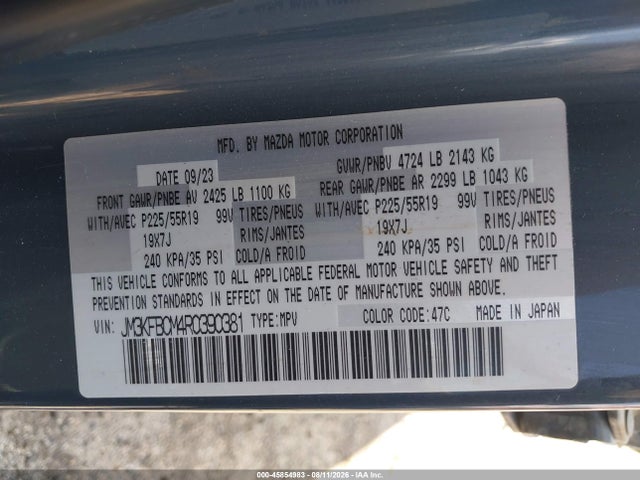 Продажа на аукционе авто 2024 Mazda Cx-5 2.5 S Carbon Edition, vin: JM3KFBCM4R0390381, номер лота: 45854983