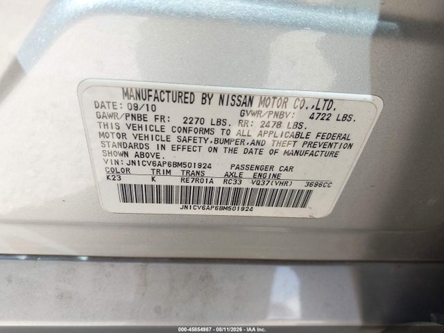 2011 Infiniti G37 Journey მანქანა იყიდება აუქციონზე, vin: JN1CV6AP6BM501924, აუქციონის ნომერი: 45854987