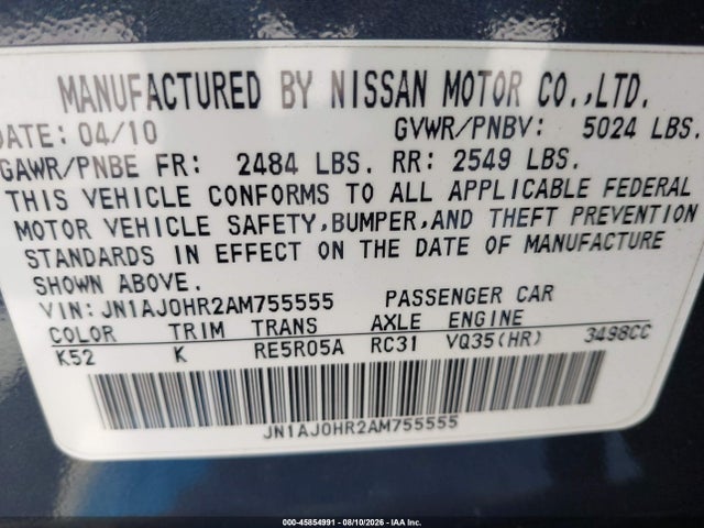 45854991 :رقم المزاد ، JN1AJ0HR2AM755555 vin ، 2010 Infiniti Ex35 Journey مزاد بيع