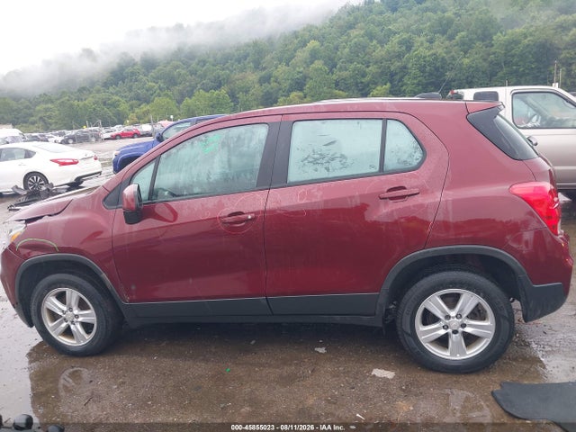 Продажа на аукционе авто 2017 Chevrolet Trax Ls, vin: 3GNCJNSB9HL254060, номер лота: 45855023