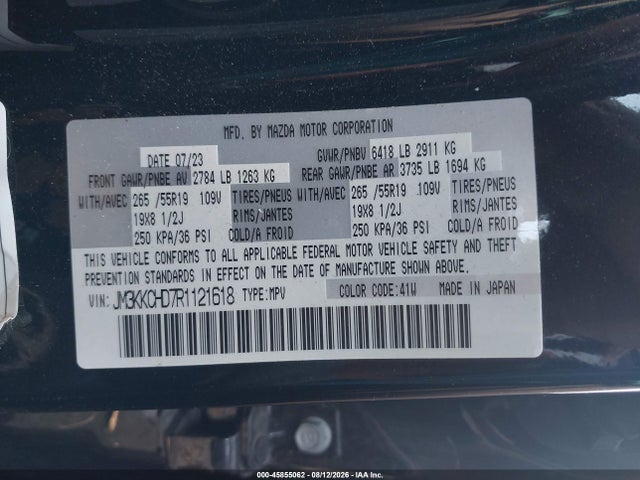 Продажа на аукционе авто 2024 Mazda Cx-90 Preferred Plus, vin: JM3KKCHD7R1121618, номер лота: 45855062