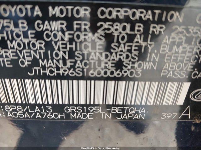 Продажа на аукционе авто 2006 Lexus Gs 300, vin: JTHCH96S160006903, номер лота: 45855081