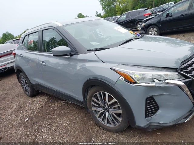 Продажа на аукционе авто 2023 Nissan Kicks Sv Xtronic Cvt, vin: 3N1CP5CV6PL475441, номер лота: 45855218