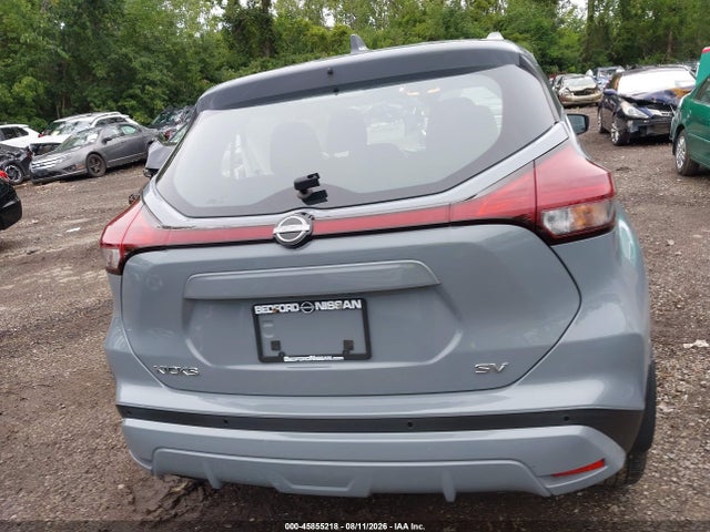 Продажа на аукционе авто 2023 Nissan Kicks Sv Xtronic Cvt, vin: 3N1CP5CV6PL475441, номер лота: 45855218