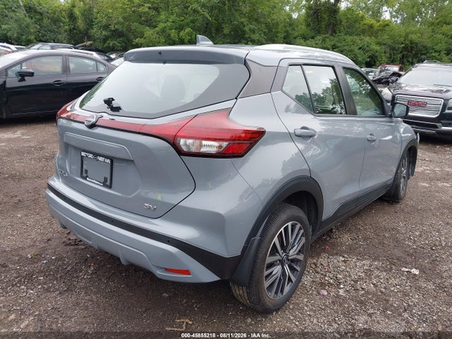 Продажа на аукционе авто 2023 Nissan Kicks Sv Xtronic Cvt, vin: 3N1CP5CV6PL475441, номер лота: 45855218
