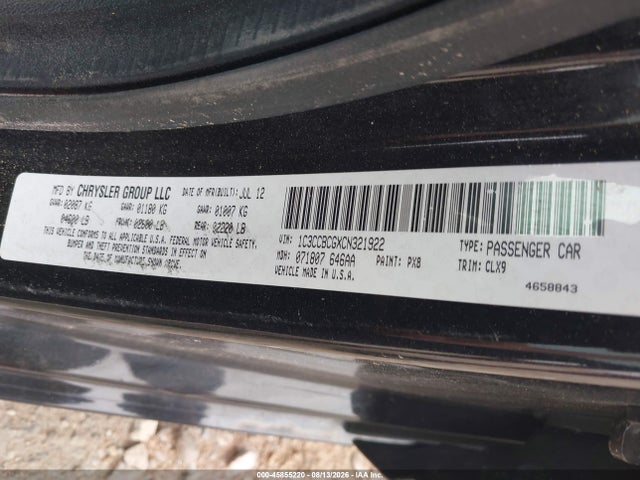 2012 Chrysler 200 Limited მანქანა იყიდება აუქციონზე, vin: 1C3CCBCGXCN321922, აუქციონის ნომერი: 45855220