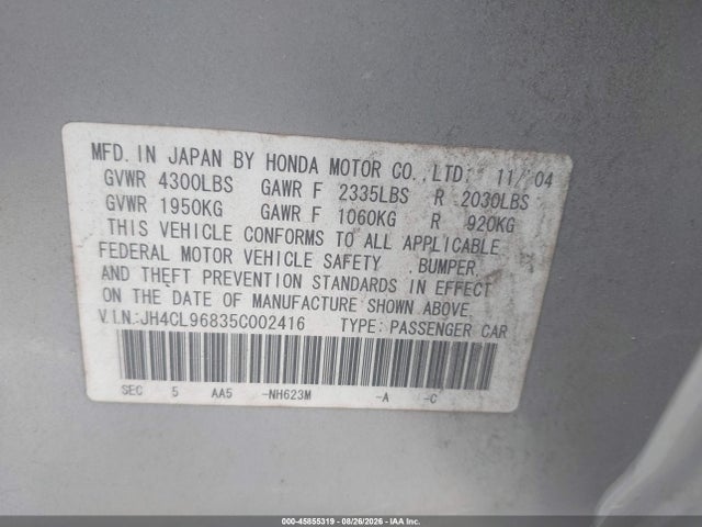2005 Acura Tsx მანქანა იყიდება აუქციონზე, vin: JH4CL96835C002416, აუქციონის ნომერი: 45855319