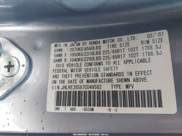 Aukcja sprzedaży 2007 Honda Cr-v Ex, vin: JHLRE38587C049582, numer aukcji: 45855364