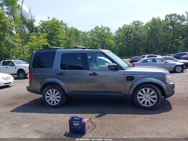 Продажа на аукционе авто 2014 Land Rover Lr4, vin: SALAG2V65EA718534, номер лота: 45855382