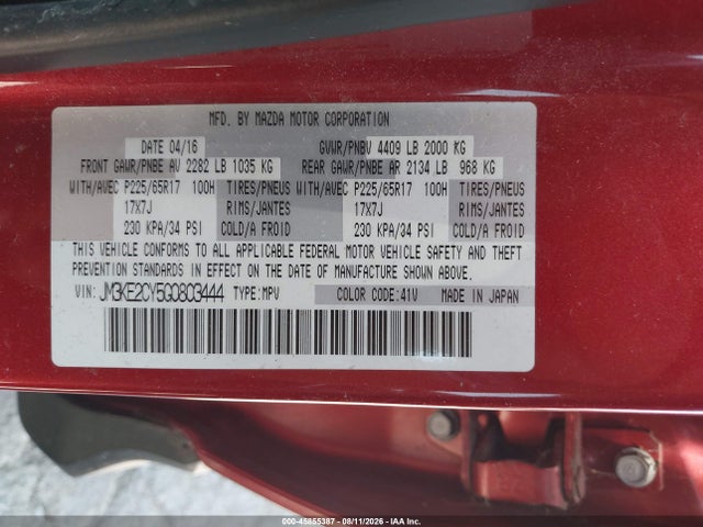 JM3KE2CY5G0803444 Mazda Cx-5 Touring