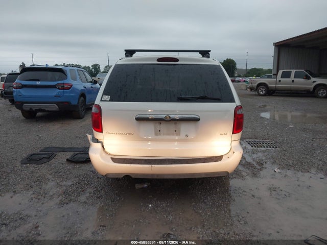 Продаж на аукціоні авто 2005 Chrysler Town & Country Lx, vin: 2C4GP44RX5R519189, номер лоту: 45855391