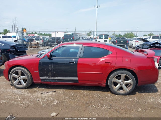 Продажа на аукционе авто 2007 Dodge Charger Rt, vin: 2B3KA53H57H616952, номер лота: 45855396