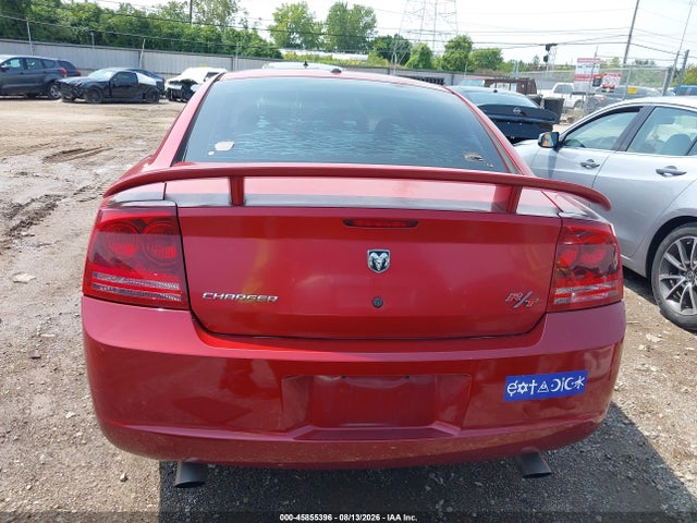 Продажа на аукционе авто 2007 Dodge Charger Rt, vin: 2B3KA53H57H616952, номер лота: 45855396