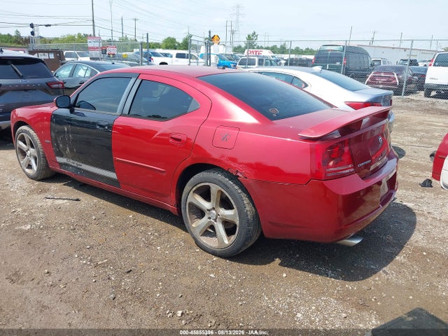 Продажа на аукционе авто 2007 Dodge Charger Rt, vin: 2B3KA53H57H616952, номер лота: 45855396