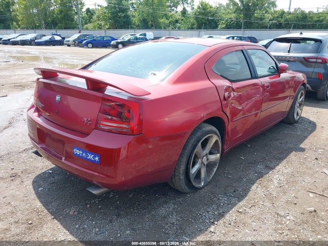 Продажа на аукционе авто 2007 Dodge Charger Rt, vin: 2B3KA53H57H616952, номер лота: 45855396