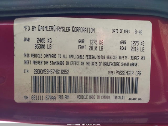 Продажа на аукционе авто 2007 Dodge Charger Rt, vin: 2B3KA53H57H616952, номер лота: 45855396