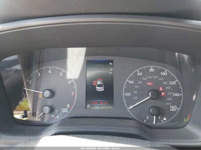 2023 Toyota Corolla Se მანქანა იყიდება აუქციონზე, vin: 5YFS4MCE2PP164104, აუქციონის ნომერი: 45855408
