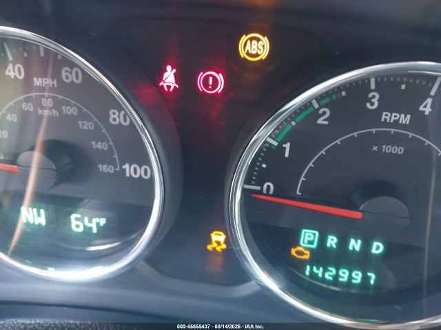 2014 Jeep Wrangler Unlimited Sahara მანქანა იყიდება აუქციონზე, vin: 1C4BJWEG0EL173425, აუქციონის ნომერი: 45855437