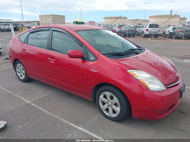 2009 Toyota Prius მანქანა იყიდება აუქციონზე, vin: JTDKB20U893484707, აუქციონის ნომერი: 45855495