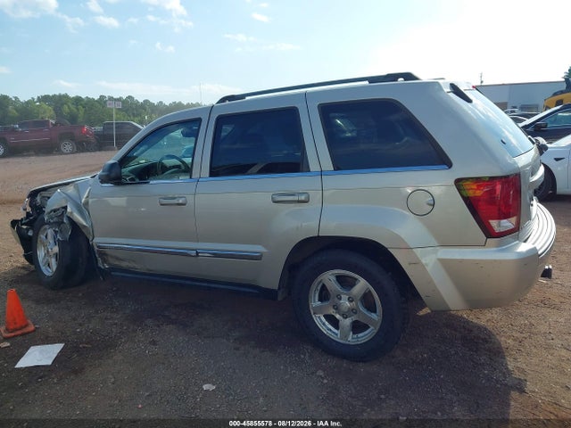 Продаж на аукціоні авто 2007 Jeep Grand Cherokee Limited, vin: 1J8HS58P27C532895, номер лоту: 45855578