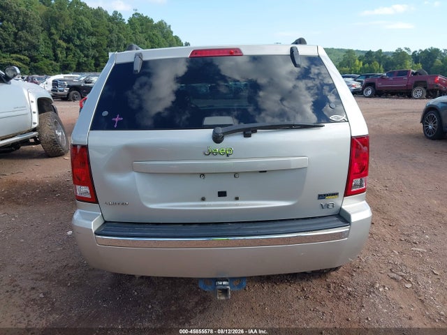 Продаж на аукціоні авто 2007 Jeep Grand Cherokee Limited, vin: 1J8HS58P27C532895, номер лоту: 45855578
