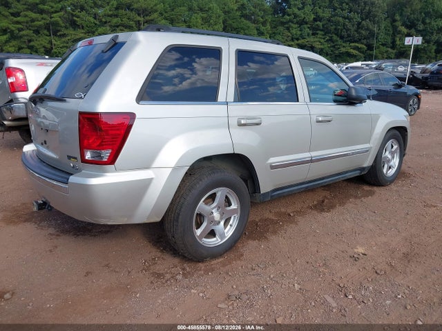 Продаж на аукціоні авто 2007 Jeep Grand Cherokee Limited, vin: 1J8HS58P27C532895, номер лоту: 45855578
