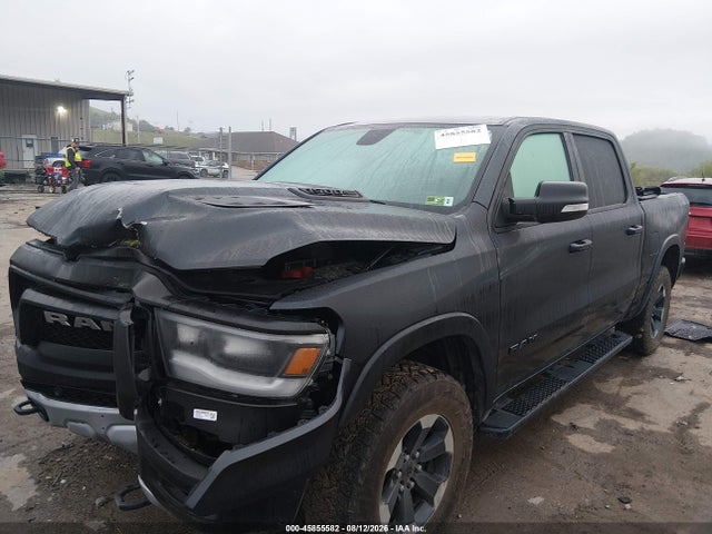 2020 Ram 1500 Rebel  4x4 5'7 Box მანქანა იყიდება აუქციონზე, vin: 1C6SRFLT8LN223604, აუქციონის ნომერი: 45855582