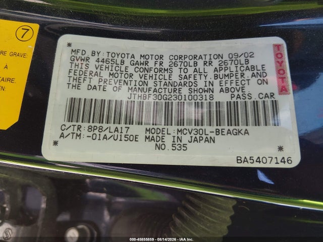 Продажа на аукционе авто 2003 Lexus Es 300, vin: JTHBF30G230100318, номер лота: 45855859