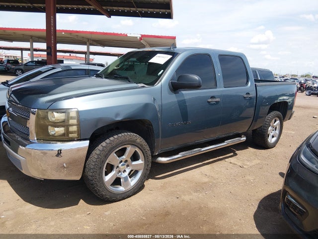 2013 Chevrolet Silverado 1500 Lt მანქანა იყიდება აუქციონზე, vin: 3GCPCSE0XDG124031, აუქციონის ნომერი: 45855927