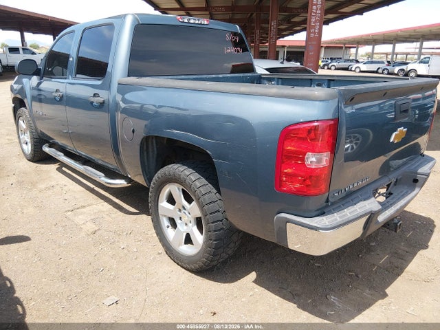 2013 Chevrolet Silverado 1500 Lt მანქანა იყიდება აუქციონზე, vin: 3GCPCSE0XDG124031, აუქციონის ნომერი: 45855927