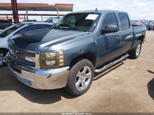 2013 Chevrolet Silverado 1500 Lt მანქანა იყიდება აუქციონზე, vin: 3GCPCSE0XDG124031, აუქციონის ნომერი: 45855927