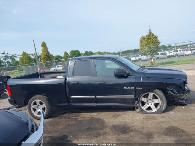 2010 Dodge Ram 1500 St მანქანა იყიდება აუქციონზე, vin: 1D7RV1GT6AS117477, აუქციონის ნომერი: 45855961