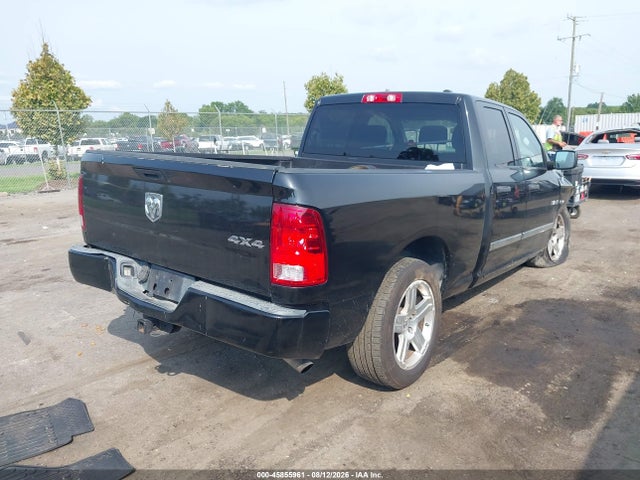 2010 Dodge Ram 1500 St მანქანა იყიდება აუქციონზე, vin: 1D7RV1GT6AS117477, აუქციონის ნომერი: 45855961