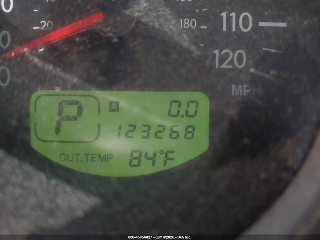 2007 Subaru Forester 2.5x მანქანა იყიდება აუქციონზე, vin: JF1SG63667H727507, აუქციონის ნომერი: 45856027