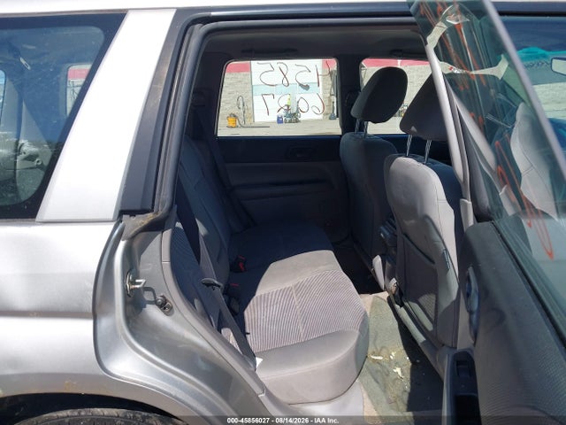2007 Subaru Forester 2.5x მანქანა იყიდება აუქციონზე, vin: JF1SG63667H727507, აუქციონის ნომერი: 45856027