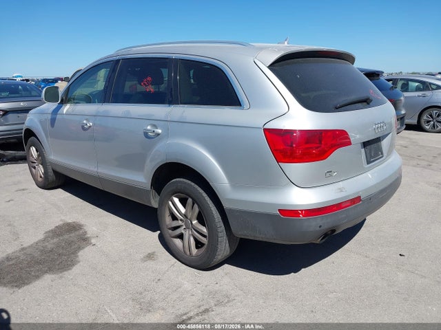 2008 Audi Q7 3.6 Premium მანქანა იყიდება აუქციონზე, vin: WA1BY74LX8D059683, აუქციონის ნომერი: 45856118