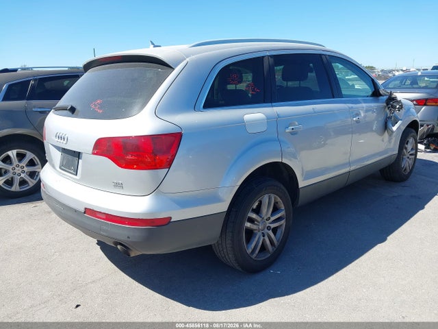 2008 Audi Q7 3.6 Premium მანქანა იყიდება აუქციონზე, vin: WA1BY74LX8D059683, აუქციონის ნომერი: 45856118
